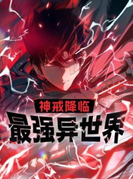 宋南伊百亿富豪_表露过人财力浪蝶骚逼自开迎客人 - 一点即播