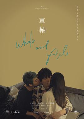 男男亲热视频 - 一点即播