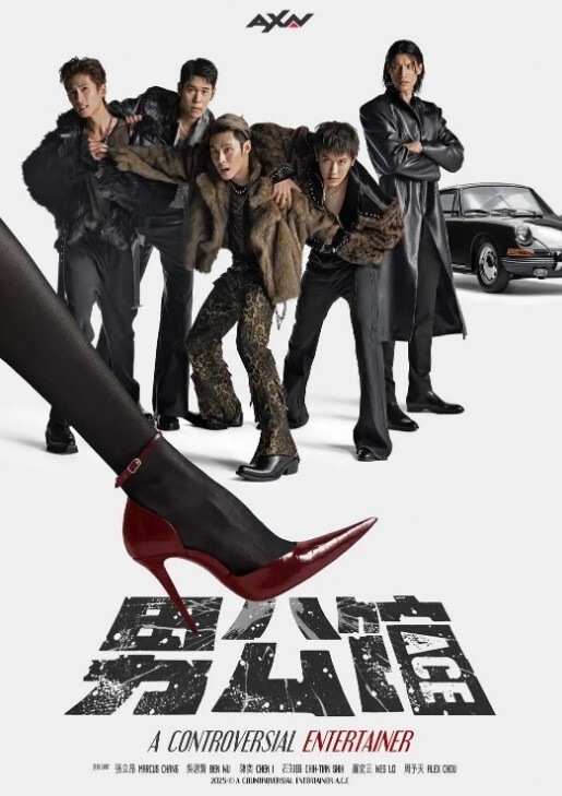 巨乳JK和大叔湿爱第1话 - 一点即播