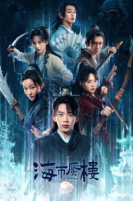 双马尾萝莉爱丽丝 - 一点即播