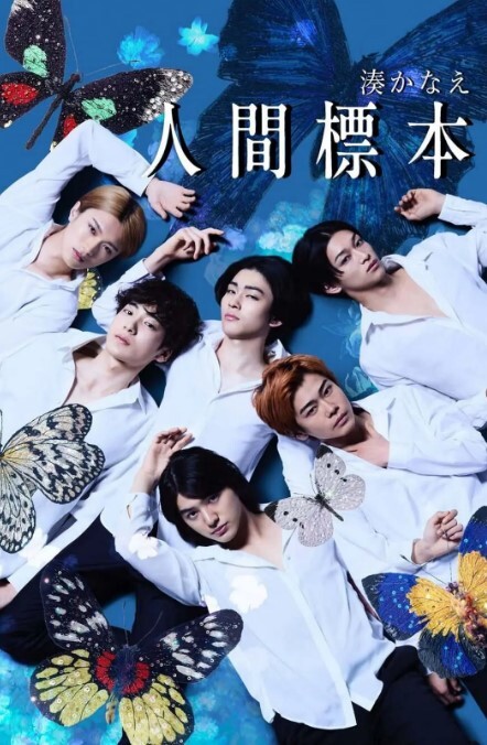 第二集 将她侵犯的理由！侄女儿 - 一点即播