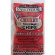 Cherry Natural Wood Chips