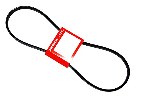 GENUINE OEM Honda Harmony HRB215K4 HRB215SD HRB215SDA HRB215SX HRB215SXA Walk-Behind Lawn Mower Engines DRIVE V-BELT Frame Serial Numbers MZBA-6400001 and up