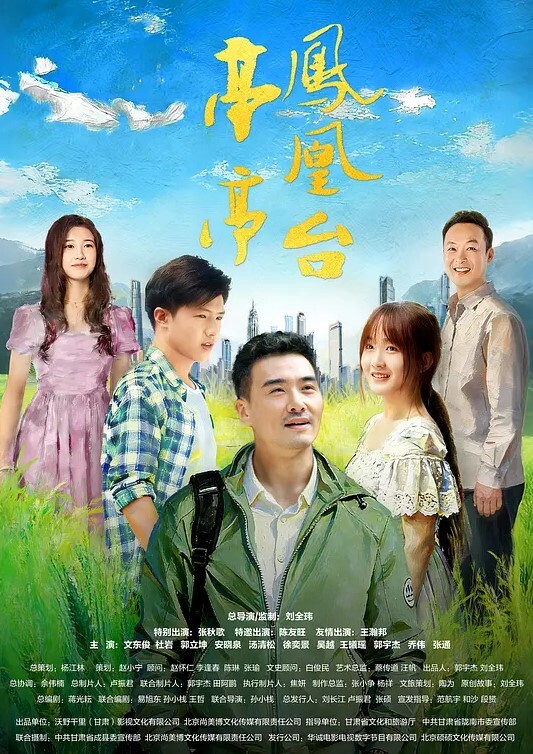 IBW-774 黑人廢棄工廠美女被帶走 - 一点即播