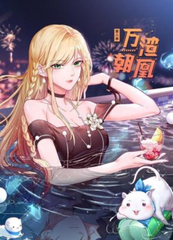 【玩偶姐姐】每周自慰福利全身涂满精油摸逼自慰 - 一点即播
