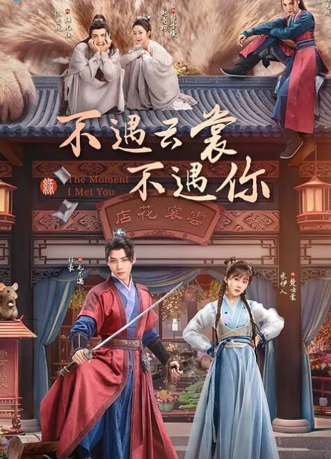 長腿美女穿著巴黎世家黑絲和高跟鞋露出騷穴扶著椅子後入狂操 - 一点即播