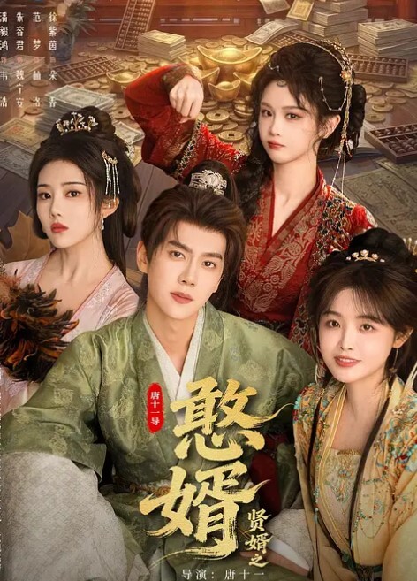老哥探花网约韵味十足人妻小少妇趴在身上吸吮奶子把头埋在双腿之间舔逼骑乘扭动屁股 - 一点即播