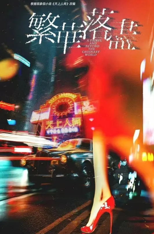 超巨.大奶子.对对碰 - 一点即播
