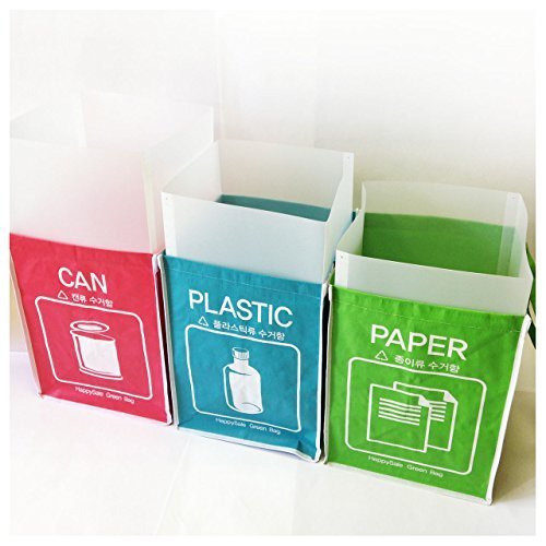 Recycle Bin Separate Recycle Bag Waste Baskets Compartment Container with Inner Frame 3 Bins  3 Inner Frames by Happy Sale