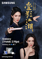麻豆吧 - 一点即播