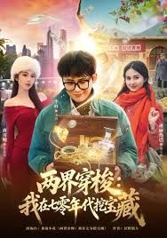 【肛交力作】超火的网红博主sexychloe也喜欢肛交_骚到骨子里的气质_诱惑你操她屁眼 - 一点即播