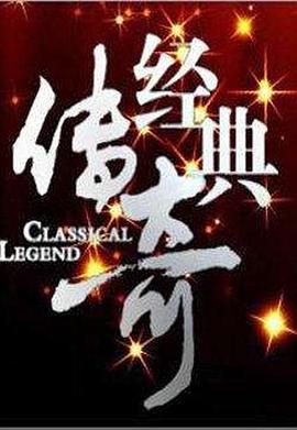 撸管必备视频 - 一点即播