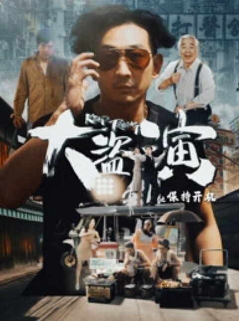 极品E乳白虎女神摆弄蕾丝内裤天台自慰出白浆 - 一点即播