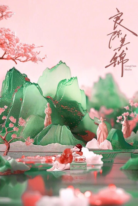 毛毛喵 MoMoCat - 一点即播