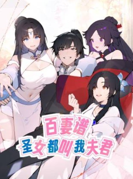 双马尾妹子啪啪秀口交逼逼特写后入抽插 - 一点即播