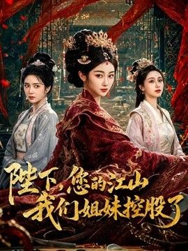 桥本香菜- 妈妈的肉体 闯入禁区 内射了美足小妈的骚穴 - 一点即播