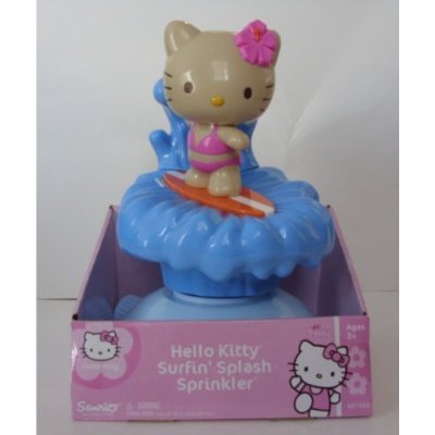 Hello Kitty Surfin Splash Outdoor Sprinkler