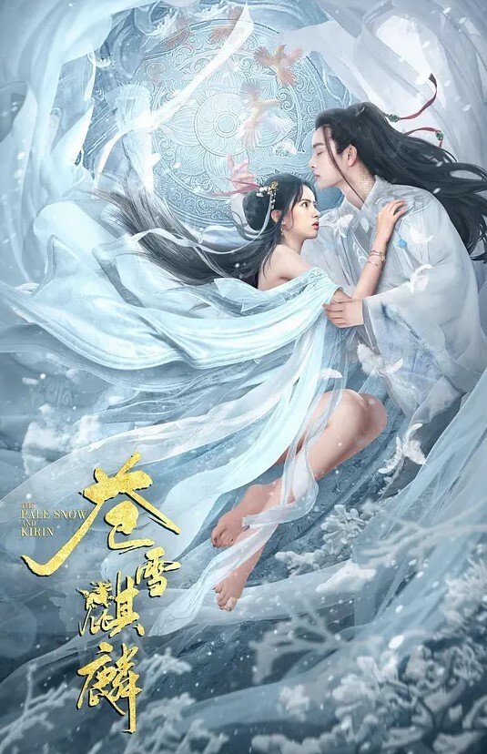 嫂子乱伦真实和大嫂偷晴嫂子穿旗袍被操样子太骚一会叫姐夫一会爸爸 - 一点即播