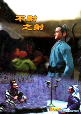 青青青青草在线观看 - 一点即播