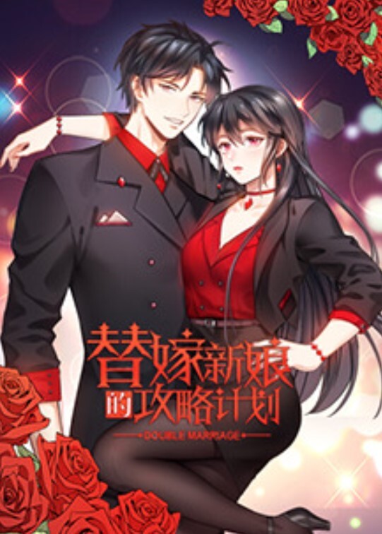 第二集 索要精液的魔王！ - 一点即播