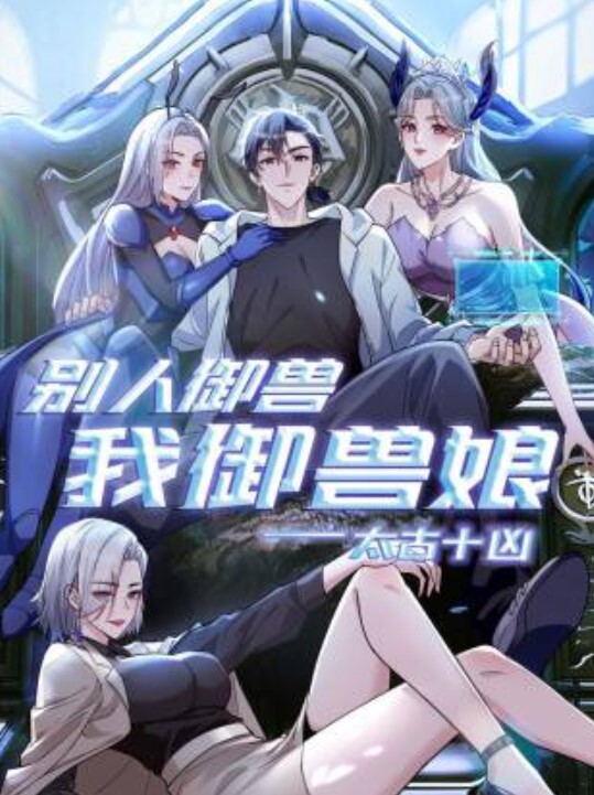 jennifer的外流视频 - 一点即播
