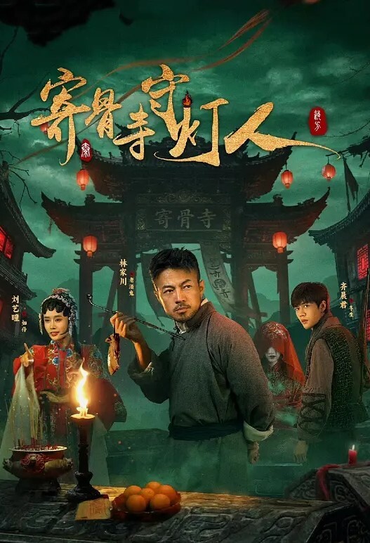激情第一视角，和男友的激情撞击 - 一点即播
