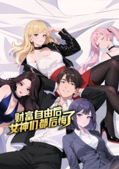 经典老番系列_梦想成为魔法少女_年龄限制版_一到六话一口气看完_中文字幕_无修正 - 一点即播