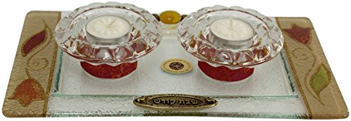 Ultimate Judaica Candle Stick With Tea Light Applique - Colorful - Tray 11 W X 6 L Candlesticks 2 H