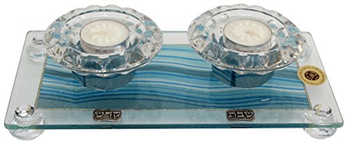Ultimate Judaica Candle Stick With Tea Light Applique - Ocean Blue - Tray 11  W X 6  L Candlesticks 2  H