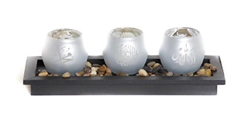 Set of 3 Islamic LED Candles with Arabic Moslem Religious Inscriptions Silver