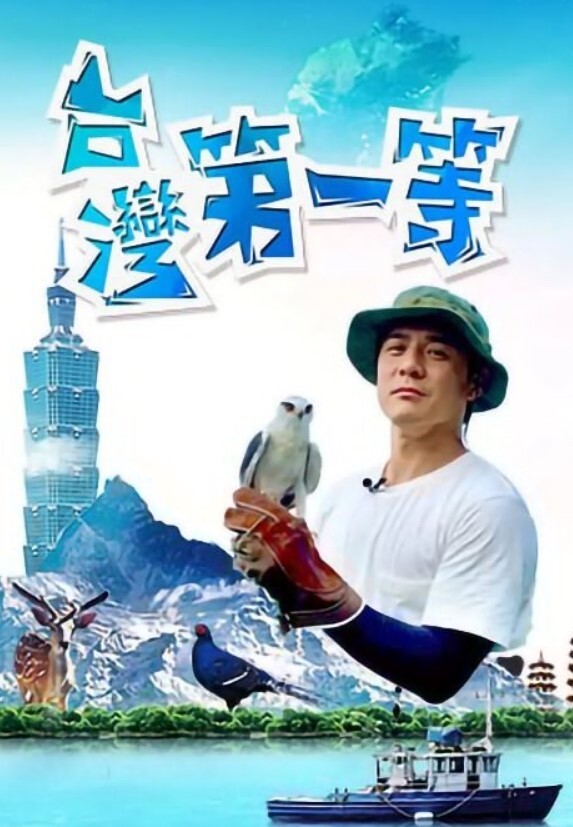 【水果派】远亲不如近邻，家花不如野花！[JUQ-370] - 一点即播