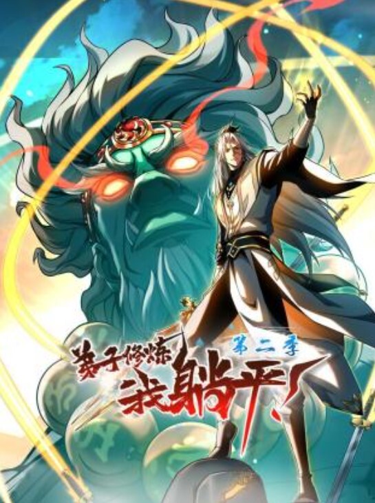 被足控上司性骚扰 在出差处的酒店中出交尾 酒井莉乃 CAWD-391-C - 一点即播