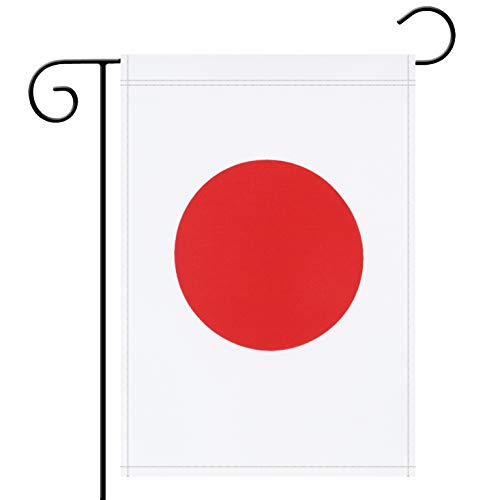 Garden Flag Japan Japanese Garden FlagGarden Decoration FlagIndoor and Outdoor FlagsCelebration Parade FlagsAnniversary Celebration National DayDouble-Sided