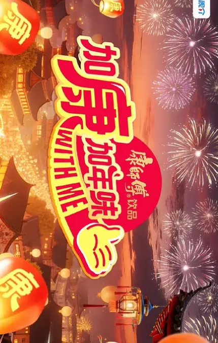 抖阴一次看个够吧 - 一点即播