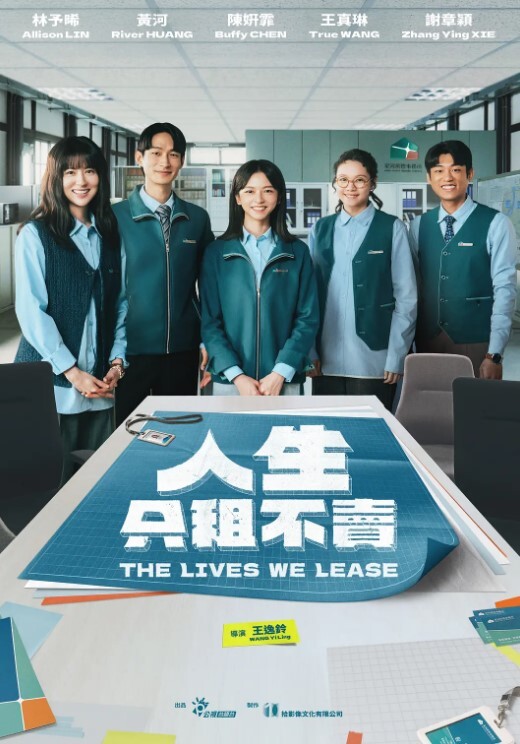 哈尔滨学生妹的极品鲍鱼视频遭曝光 - 一点即播