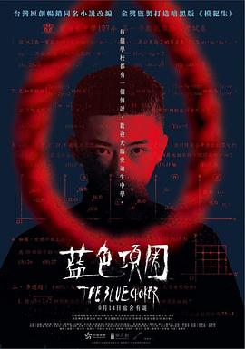 男人女人啪啪视频 - 一点即播