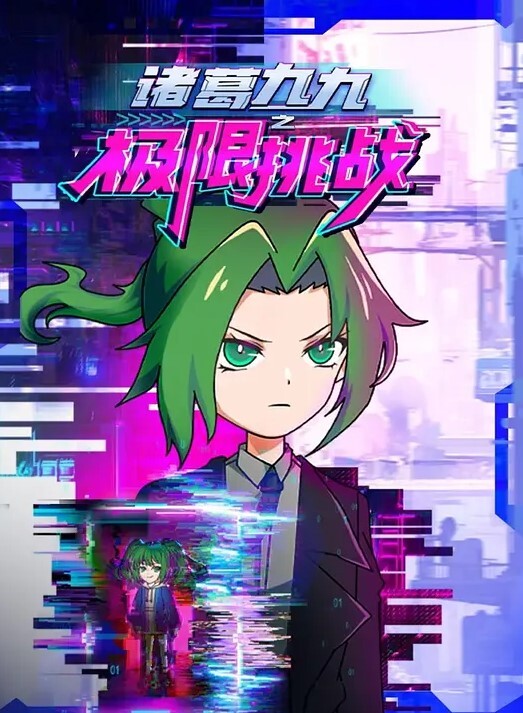 标记你的吻1 - 一点即播