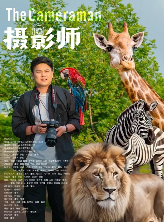新瓜首发广西大学行健文理学院黄姝瑾音乐表演20级1班女大学生出轨多人男友曝光女海王不雅视频 - 一点即播