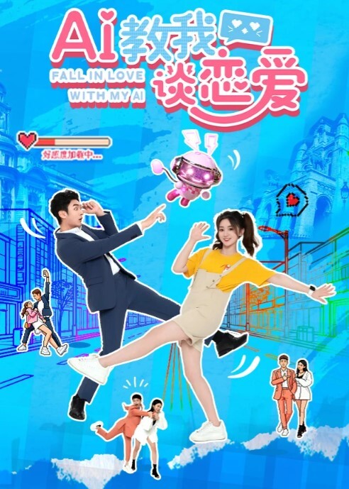 莎莎性感亲姐为18岁弟弟释放学习压力 - 一点即播