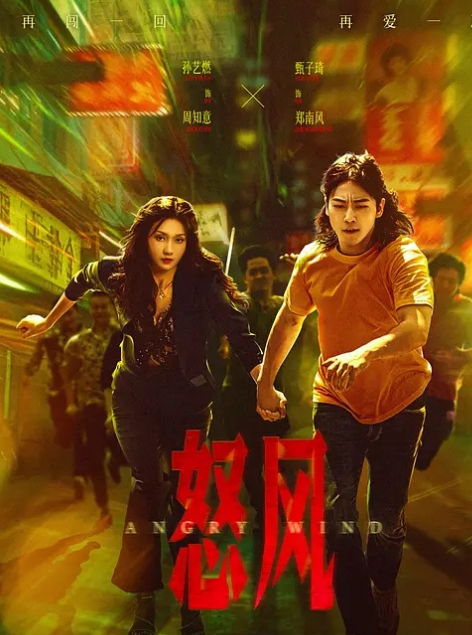小宝寻花极品女友温柔型 - 一点即播