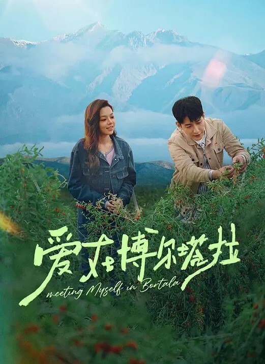 白月光校花被富二代约出来露脸啪啪反差感十足 - 一点即播
