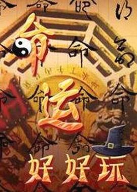 TMZGZ02天美趙公子探花偷拍 - 一点即播
