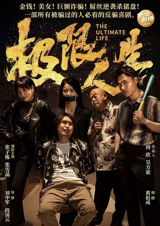 南京艺术学院大三学生妹3000可约纯纯乖乖00后粉嫩白皙翘臀无套插入清纯放荡融合体 - 一点即播