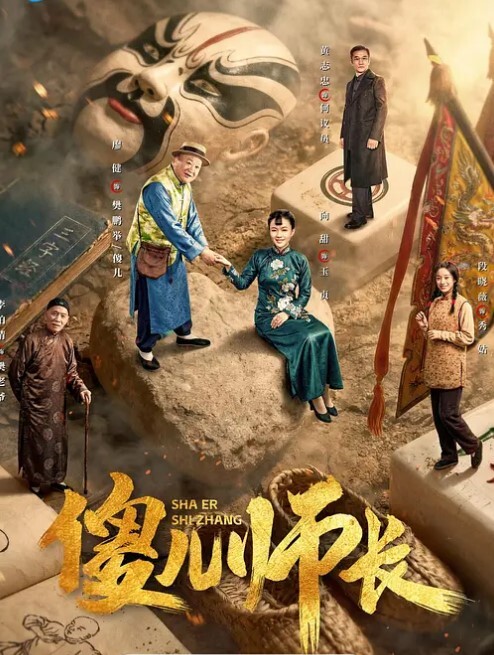 乱伦日记破处我妹的不是我妹妹今年高三了越来越想得到她了怎么办费劲心思套路到却是失望 - 一点即播