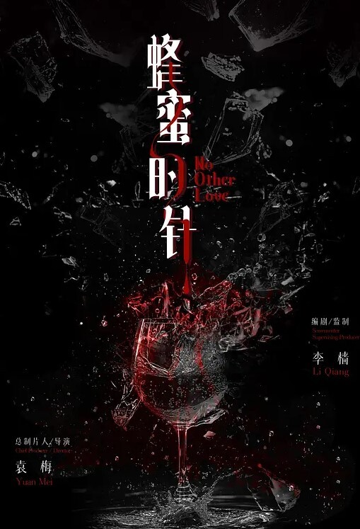 黑料火爆全网的国内绿帽大神_让老婆在火车卧铺勾引旁边的大爷真牛逼 - 一点即播