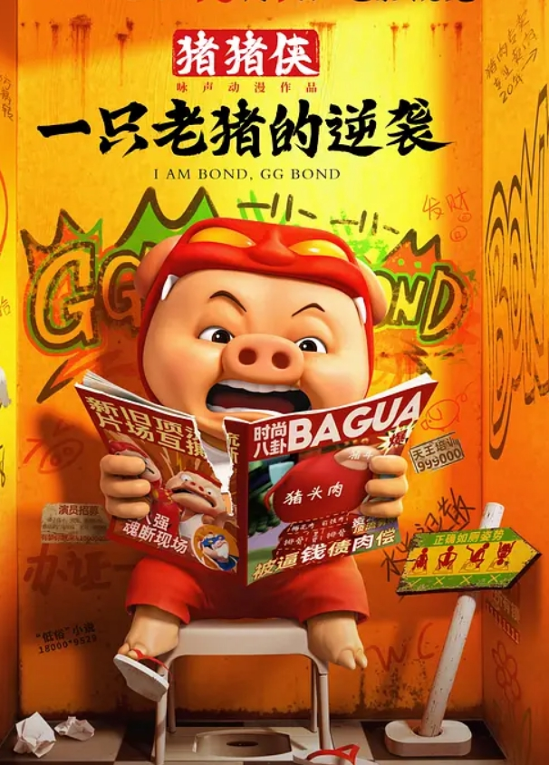 健身肌肉男辉哥约炮性爱实录操极品女神Ellie抱起来操好爽 - 一点即播