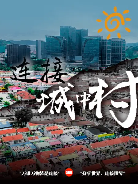 【印象足拍】深圳校服高颜值妹妹，极品裸足足交，露脸口交 手撸啪啪全都有！ - 一点即播