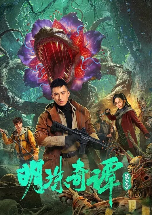 白白嫩嫩的大二女友任我操 - 一点即播
