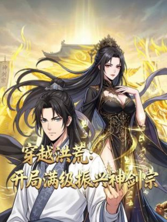 探花系列巨乳黑丝小姐被小哥猛操骚叫不断 - 一点即播
