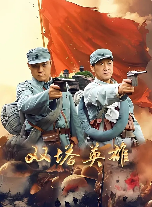 骚货反差婊 滑滑梯露奶子给小朋友看 小朋友已经过了吃奶的年龄 大朋友才需要奶 - 一点即播